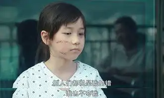 中国式性教育长大你就懂了,但坏人可不会等你孩子长大
