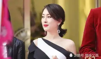 张帅新店开张,范爷的家人和闺蜜全捧场,东宫女主被大咖衬成路人