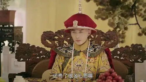 延禧攻略皇帝不按套路出牌,毒舌选秀惊到众人