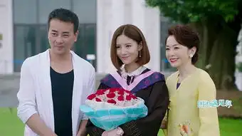 因为遇见你第5集剧照,因为遇见你图片
