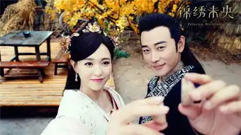 围观唐嫣变身性感范看她情人节礼物就知道她还是个甜蜜少女