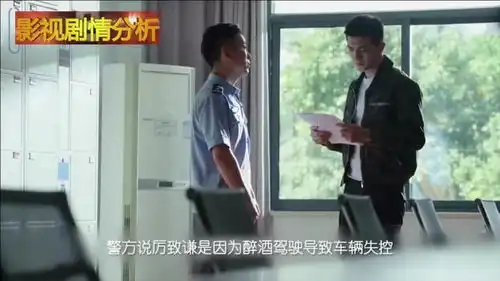 倾城时光厉致谦死前留了个秘密,金瀚傻眼,赵丽颖却直接落泪
