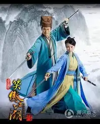 于正版笑傲江湖开机霍建华成新一代令狐冲