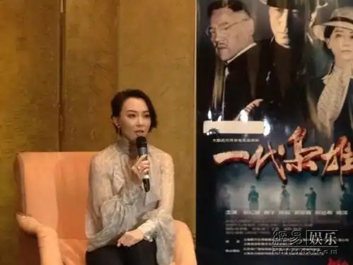 陈数拍一代枭雄我有种拍王家卫戏的感觉
