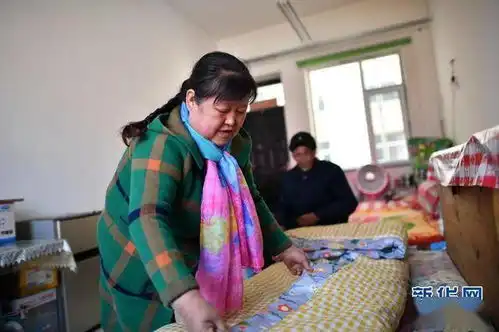 当幸福来敲门刘老汉上楼记
