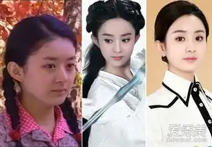 赵丽颖出身农村没上过大学出道10年越长越美

