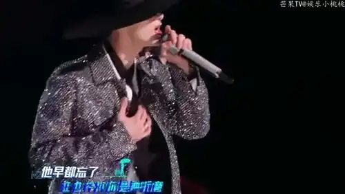 明星大侦探串烧演唱会二
