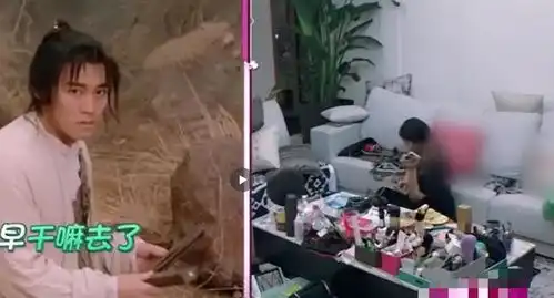 罗志祥事件持续发酵美人鱼剧组集体上热搜
