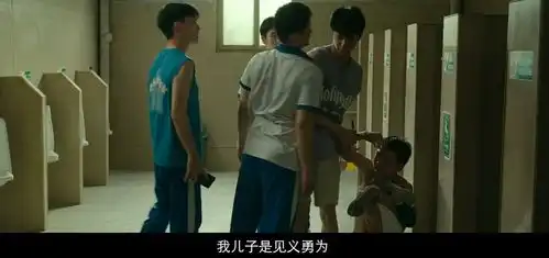 协力晨兴影视
