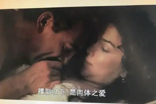 夏娃的诱惑大学校园里的性心理困扰