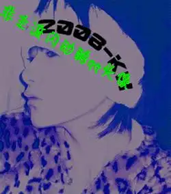 大话西游高清带字头像微信头像图片大全