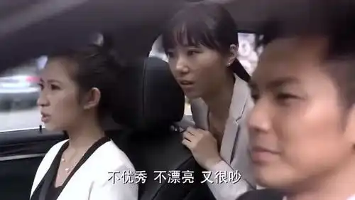 何以琛在同事面前说眼光不好看上默笙,喜欢就喜欢了,没办法
