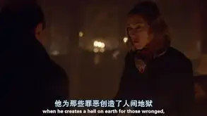 东方快车谋杀案截图
