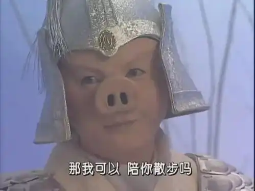 今日影评真skr人才四十多岁敢和流量小生抢风头还赢了