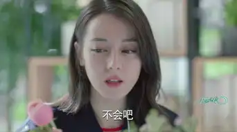 一千零一夜第18集剧照,一千零一夜图片

