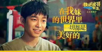 一年来,七本和电影同火的原著
