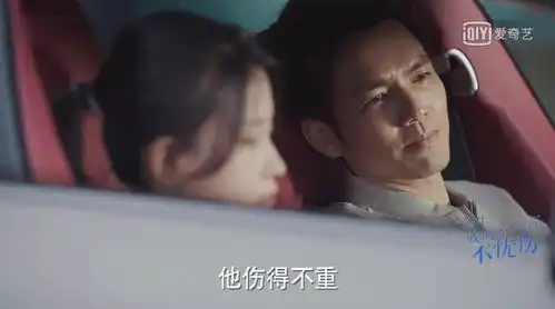 钟汉良马天宇争男一,凉生我们可不可以不忧伤,一段有些狗血三角恋
