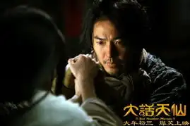 大话天仙发剧情预告孙俪演绎清纯版潘金莲
