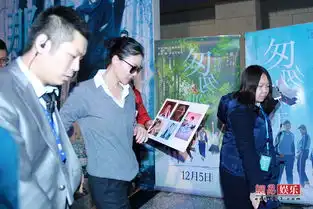 匆匆那年红毯王菲匆匆捧场黑超抢镜
