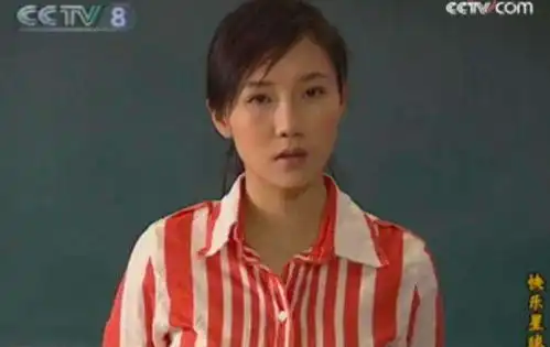 还记得快乐星球中的慕容老师吗她竟然是爱情公寓中的