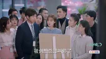 一千零一夜第47集剧照,一千零一夜图片
