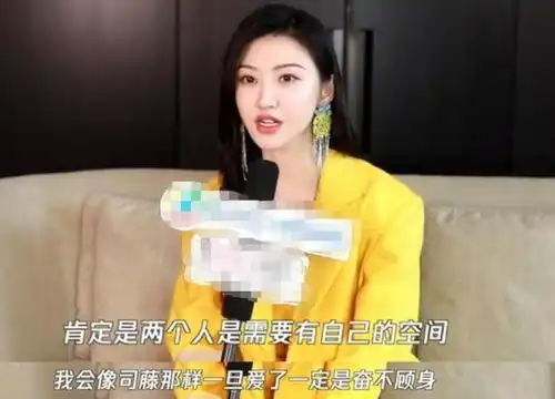 半熟恋人景甜再次立下脱单flag,无惧围城论,渴望爱情的拉扯