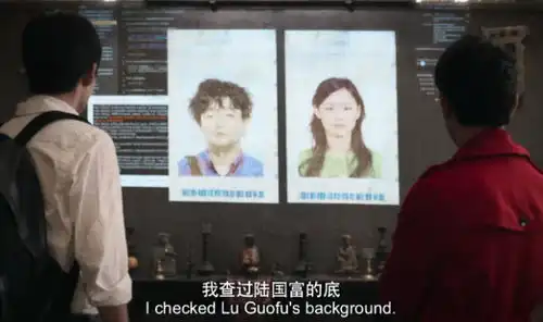 唐人街探案2秦风为什么放了宋义看到四杀的他,瞬间泪目
