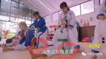 甜蜜暴击对体育是不是有什么误解
