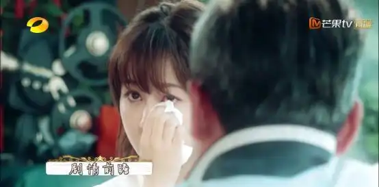 中餐厅黄晓明分不清我爱我家和家有儿女被杨紫怼尴尬了
