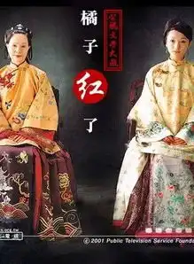 为什么电视剧,还是小时候的最好看