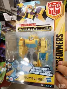 变形金刚大黄蜂独立电影新情报海报剧照a