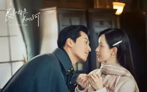 陈星旭彭小冉,成毅龚俊,赵丽颖迪丽热巴,一批新剧在优酷待播中