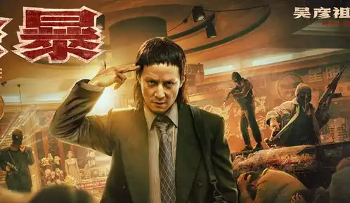 47岁吴彦祖近照暴瘦颜值回春帅成小鲜肉,与路人合影没有架子