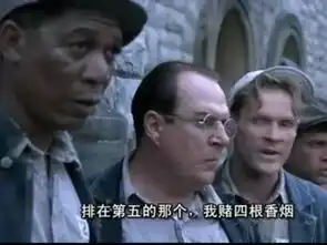 泡面君的逆袭走出国门冲向世界,美国监狱里人人都抢着要
