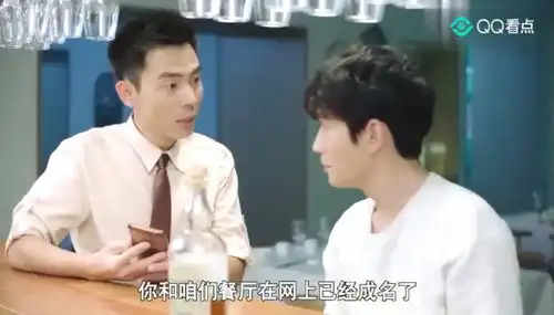 许你浮生若梦林静芸给了程慕生差评,程慕生马上去找
