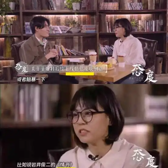 王者荣耀官宣将出新情皮,不是云瑶,而是超伤感的这一对
