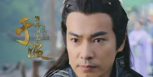 新龙门客栈将播看到配角阵容为男主角马可捏了把冷汗