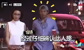 又一对中韩cp张俪与42岁朱镇模恋情曝光男方曾演霜花店
