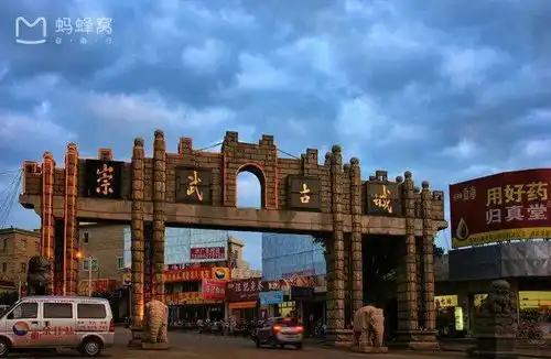 问海泉州打卡爱乐之城姐姐同款崇武古城西沙湾风车岛汽车一日游
