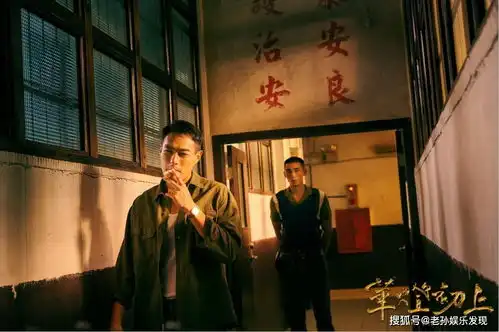 林心如主演的新剧,发布全新剧照,她饰演的角色逢场作戏
