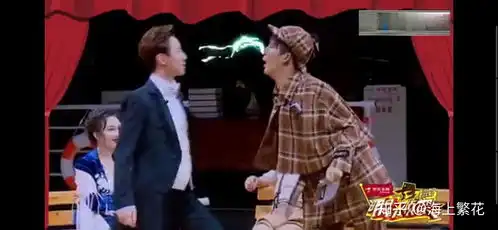 明星大侦探里都有哪些特别搞笑的梗