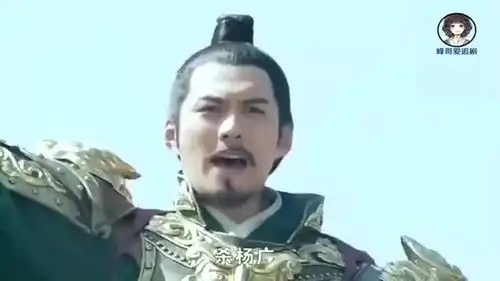 隋唐演义帅伙这回可服气了,承认了天下第一王宝强