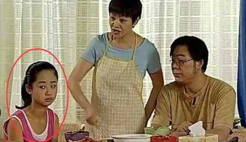 丢了奖项,却赚足了眼缘杨紫罕见穿深v装,这是准备走新路线