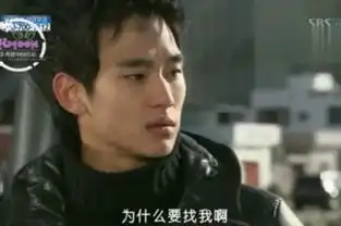 金秀贤各时期剧照盘点小配角到男主角的进化史
