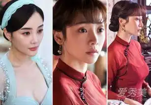 少帅柳岩穿旗袍美哭脸瘦了整形or减肥