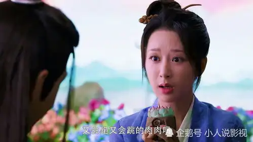 香蜜沉沉烬如霜三生三世的轮回,只为守护那千年的爱恋