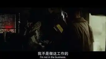看懂银翼杀手之后,我决定接受死亡的一刻
