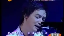 李宇春翻唱歌曲合集我要我们在一起
