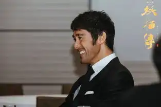 黄轩辛柏青随妖猫传赴东京电影节
