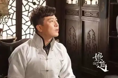 热播剧娘道她凭什么俘获3个男人的心
